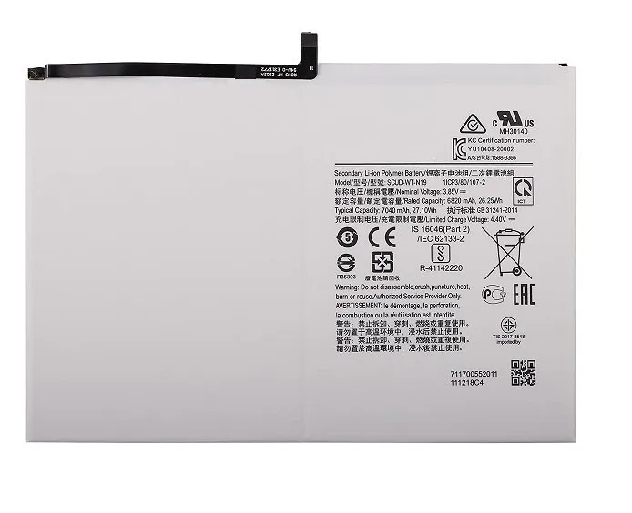 Samsung Galaxy Tab A7 T500 T505 T507 SCUD-WT-N19 Tablet Batarya