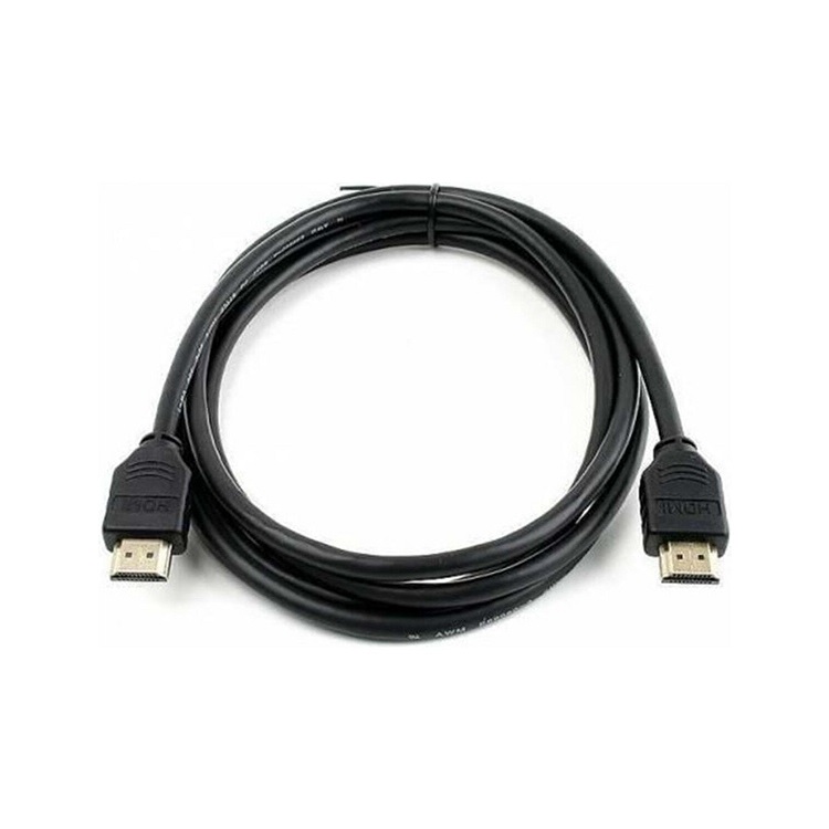 Showmax 1.5m HDMI To HDMI Kablo