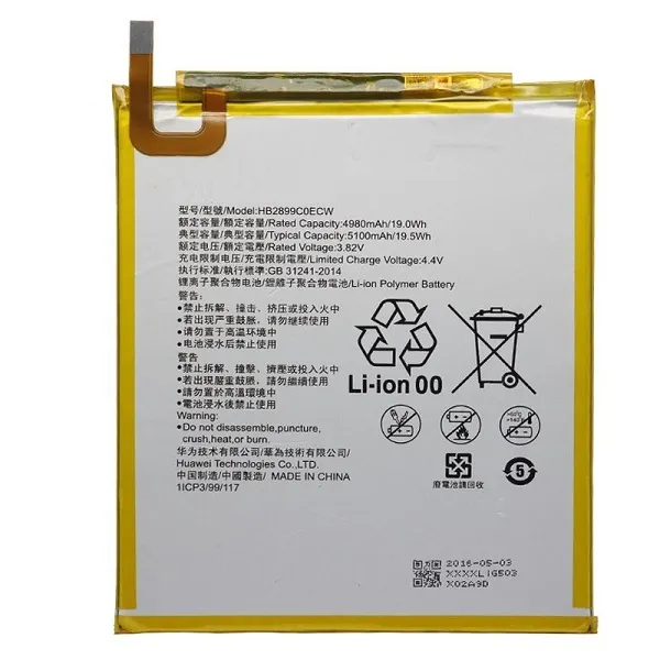 Huawei MatePad SE 10.4 AGS5-W09 AGS5-L09 Tablet Batarya Pil
