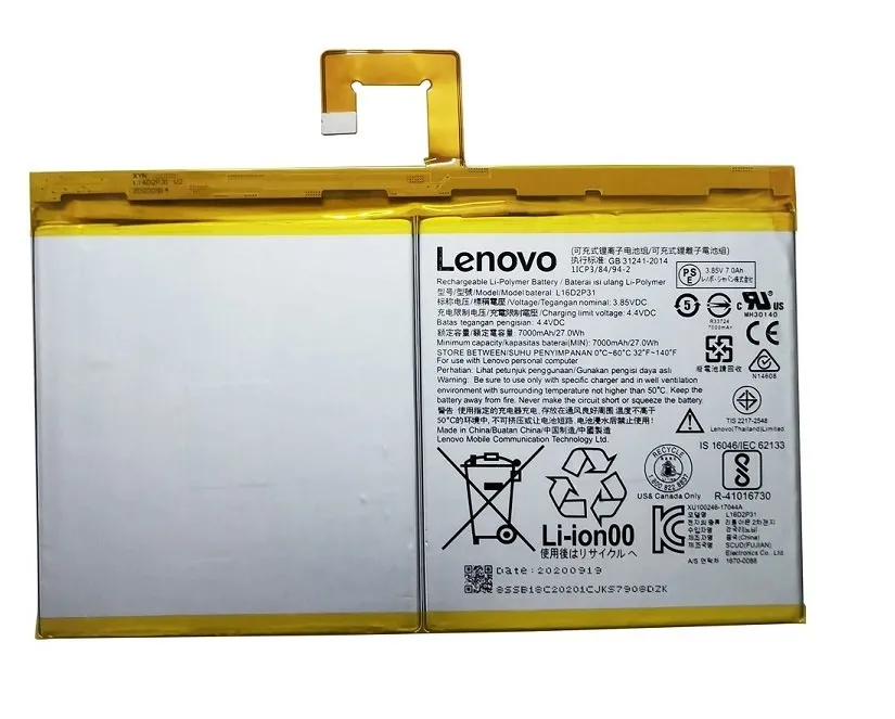 Lenovo Tab M10 FHD TB-X605FC TB-X605LC ZA4Y0053TR Tablet Batarya